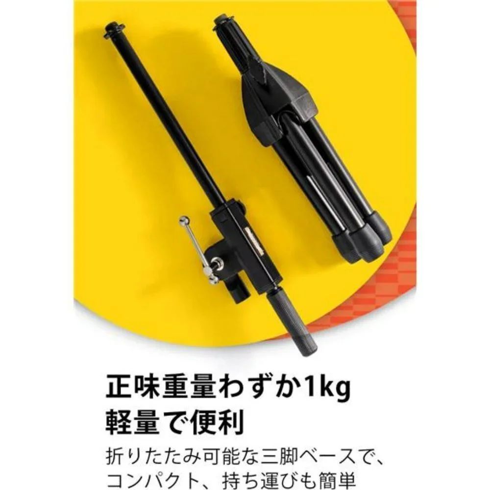 Foldable Tripod Low-Profile Mic Boom Stand - Height Extending from 9.6'' to 16.9